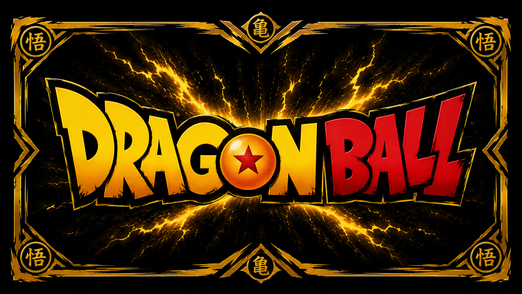 Dragon Ball
